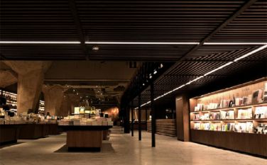 Single Linear Batten Light Fitting Fixture: Memstara Lineara Luma Solvo Por K...